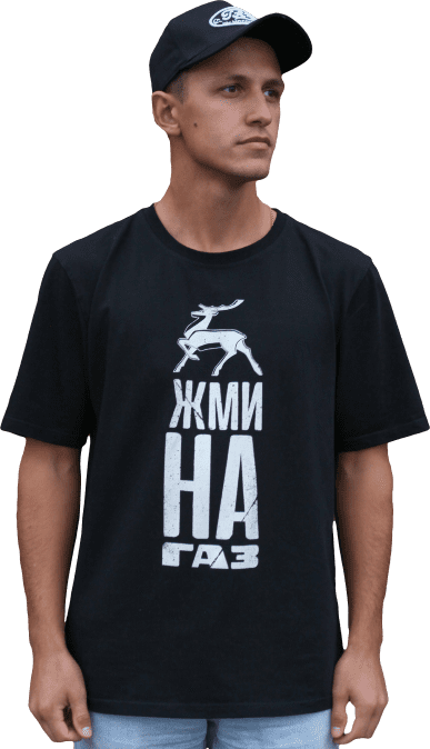 Футболка ГАЗ