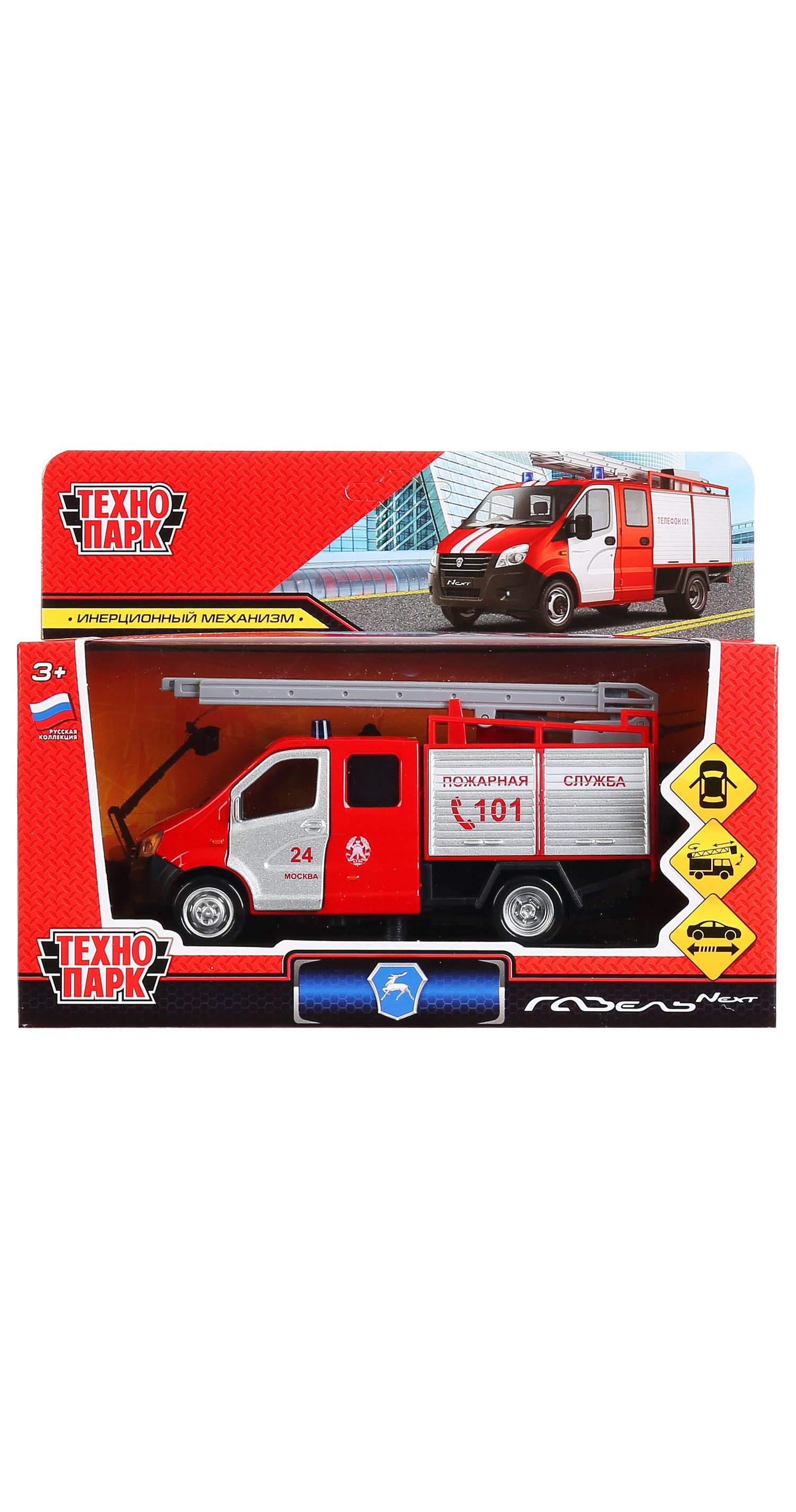 Машина пожарная модель детская "Газон NEXT" красный металл арт. E0550500