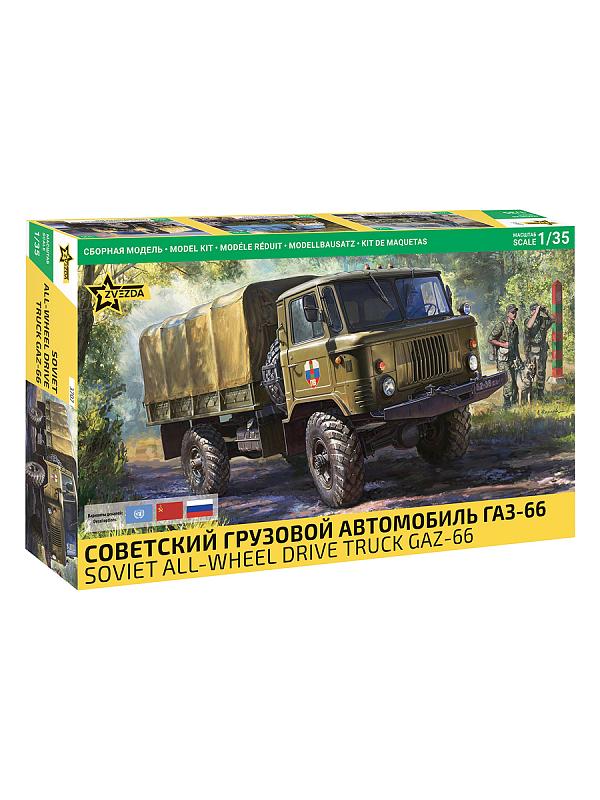 Модель масштабная ГАЗ-66 сборная 1:35