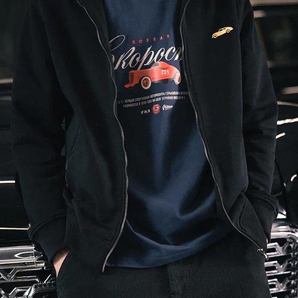 ГАЗМЕРЧ х Родина