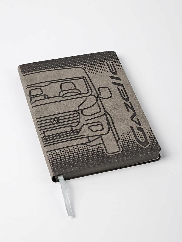 Ежедневник Газель серый