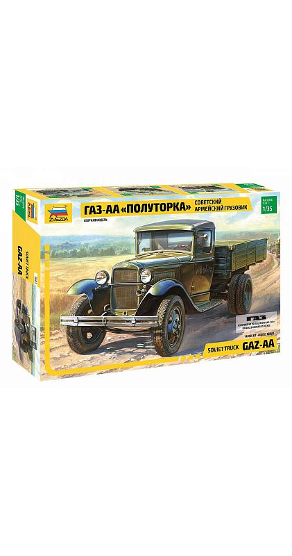 Модель масштабная ГАЗ-АА сборная 1:35