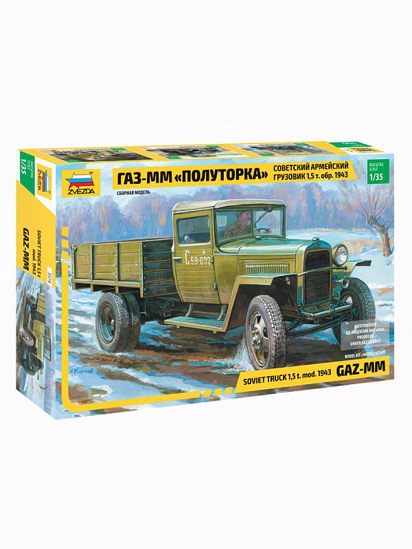 Модель масштабная ГАЗ-ММ сборная 1:35