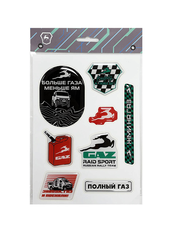 Стикерпак Жми на ГАЗ Газрейд спорт комбинированный смола 148х210мм