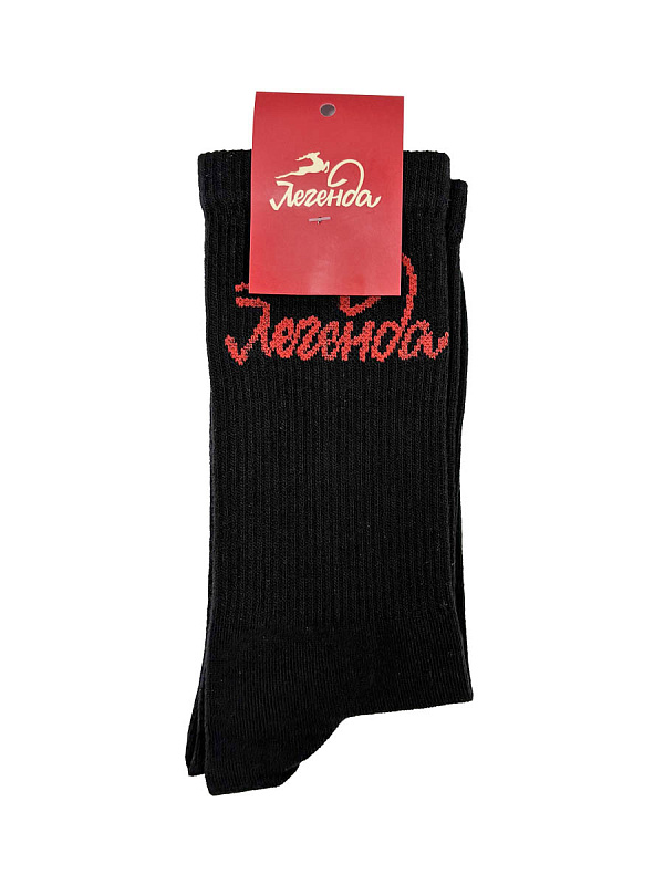 Носки Легенда цвет черный