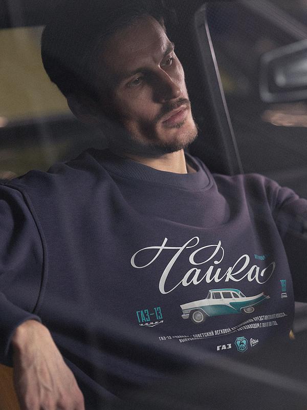 Свитшот Чайка цвет графит